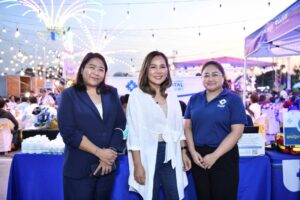 ชาวบางแก้วตรวจสุขภาพฟรี ปกหน้า