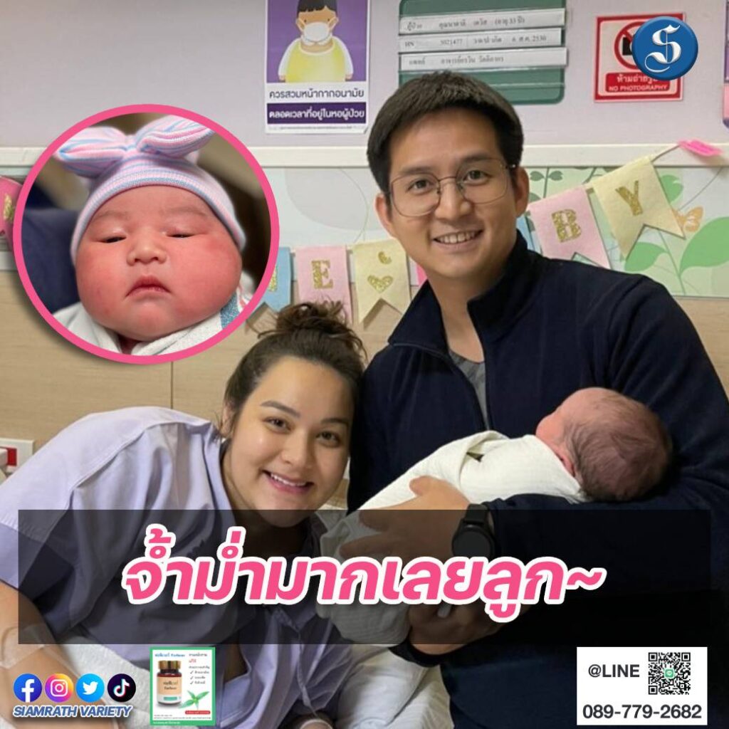 นาตาลีเดวิส