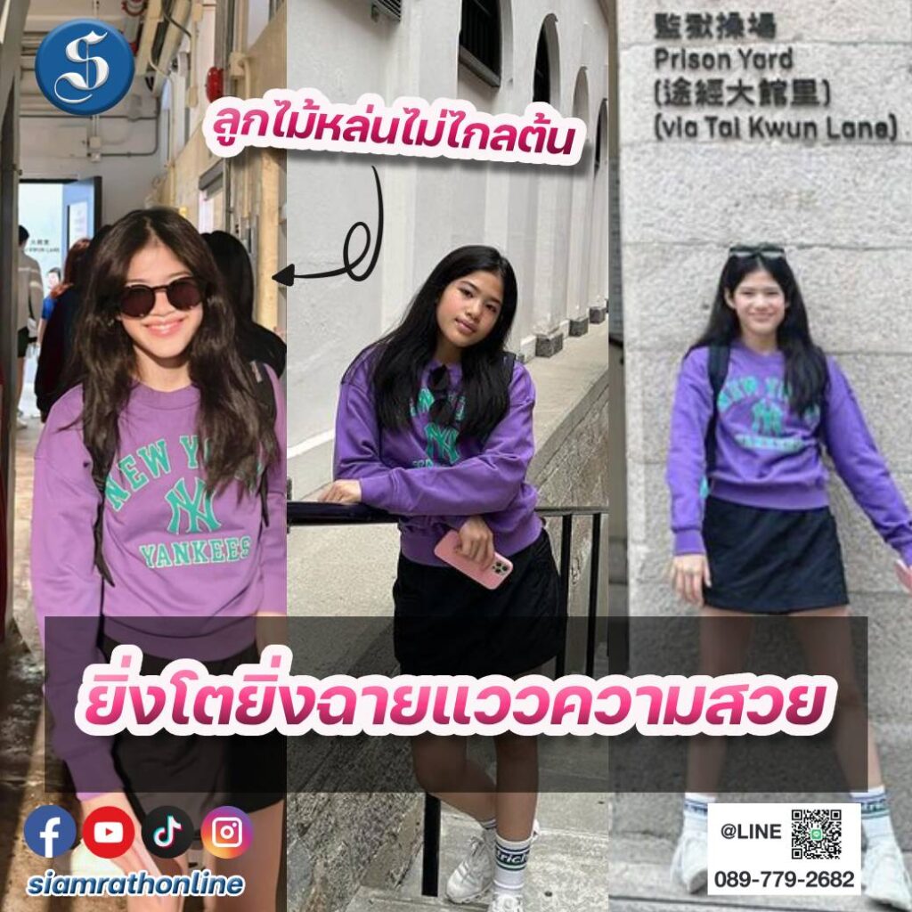 น้องนาวา