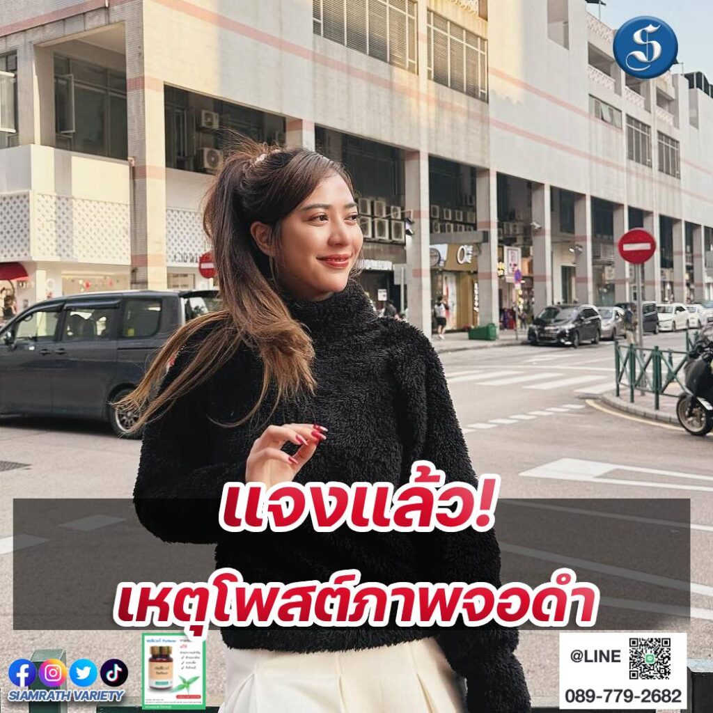 น้ำหวาน