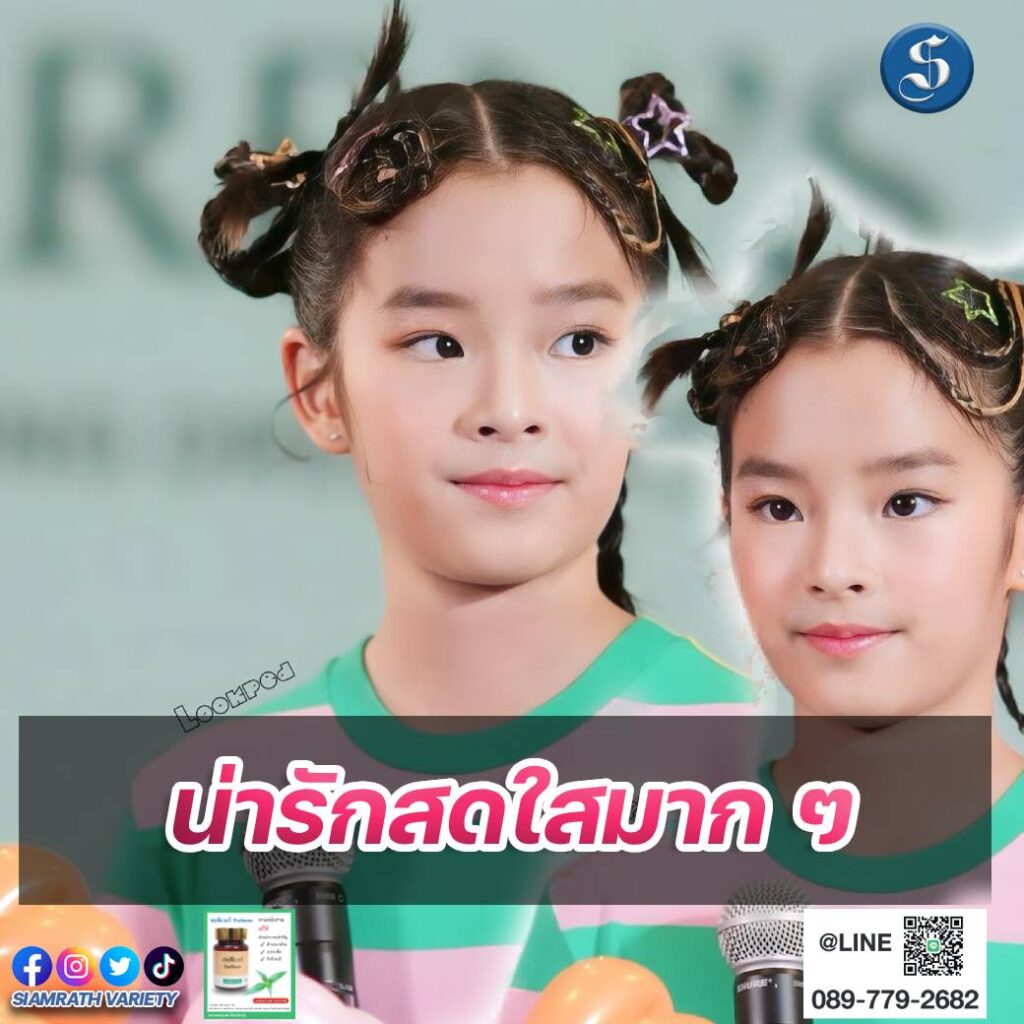 ปีใหม่