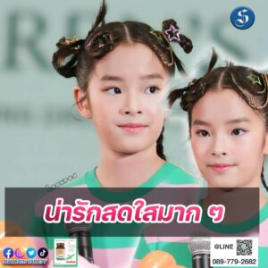 ปีใหม่