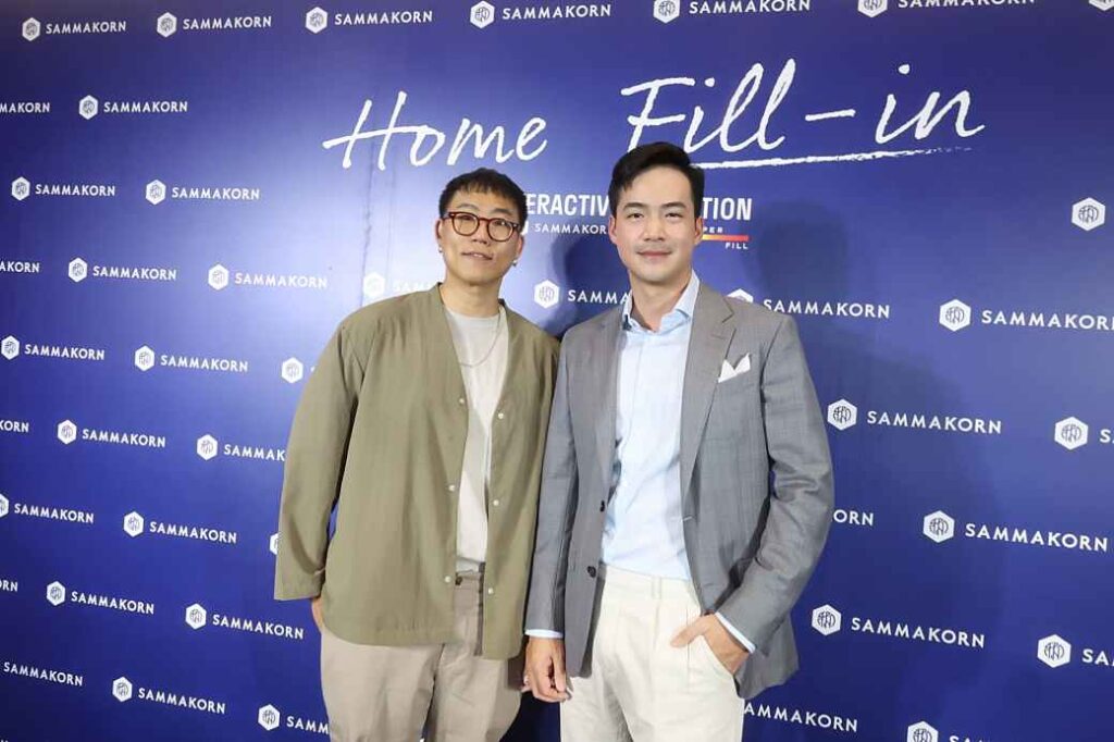 ผู้ร่วมก่อตั้ง Eyedropper Fill