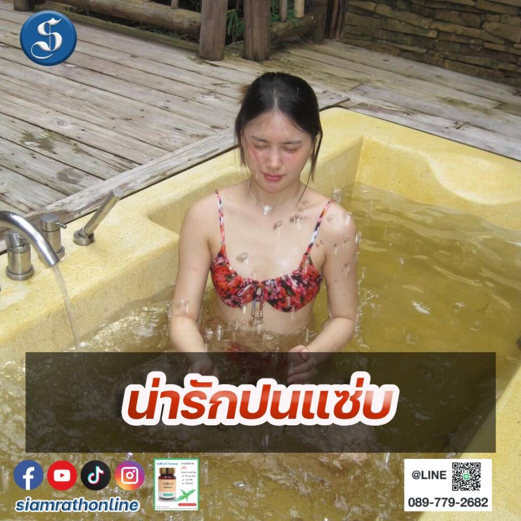 มินนี่ (1)