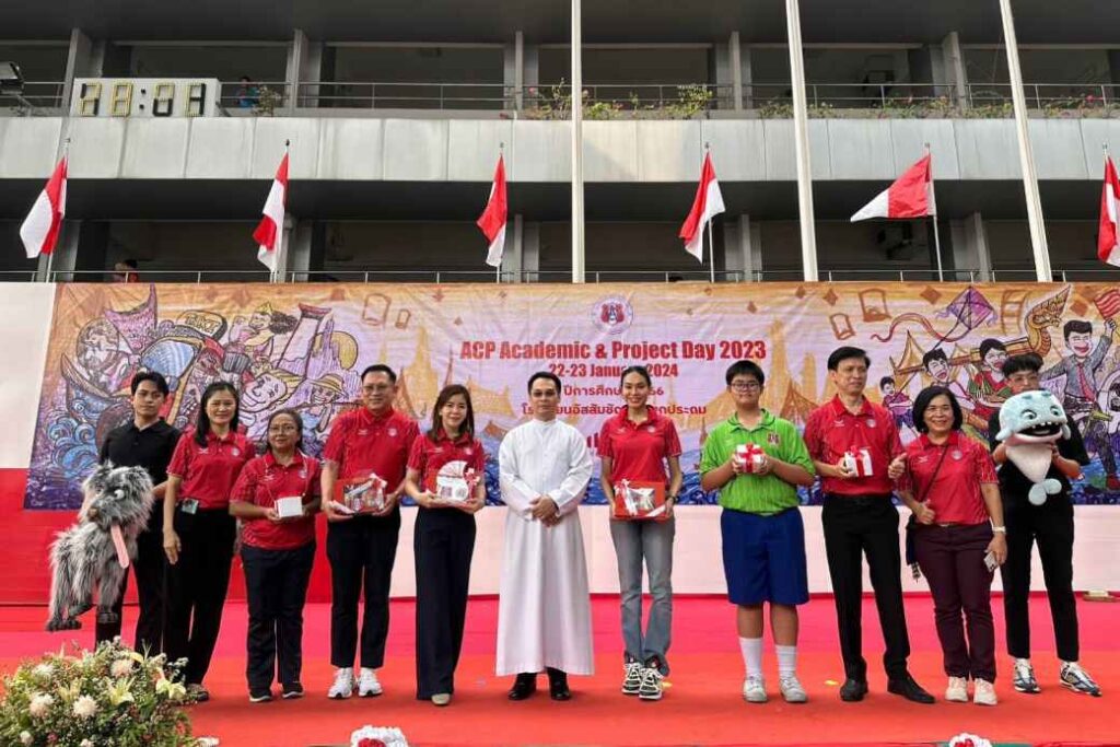 มูลนิธิคุณ อัสสัมชัน ปก