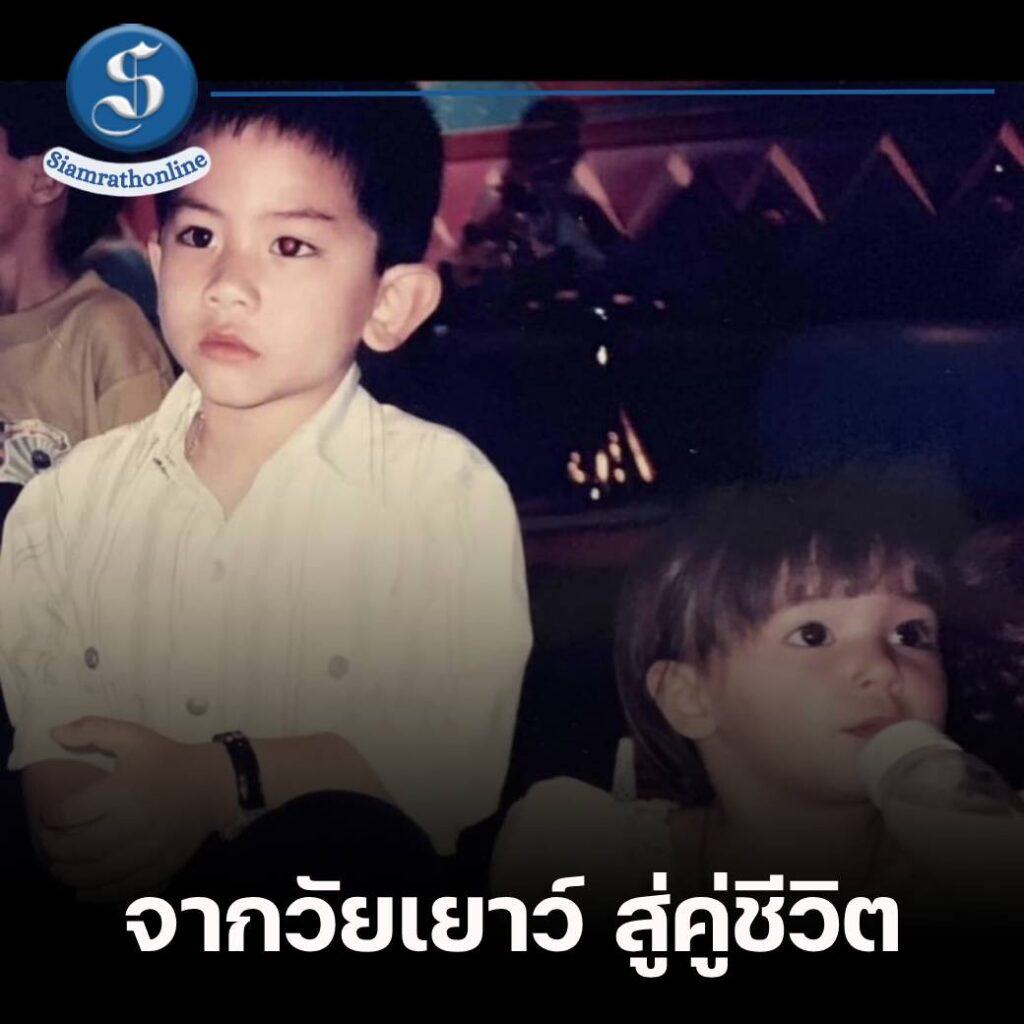 เจ้ามาทีน