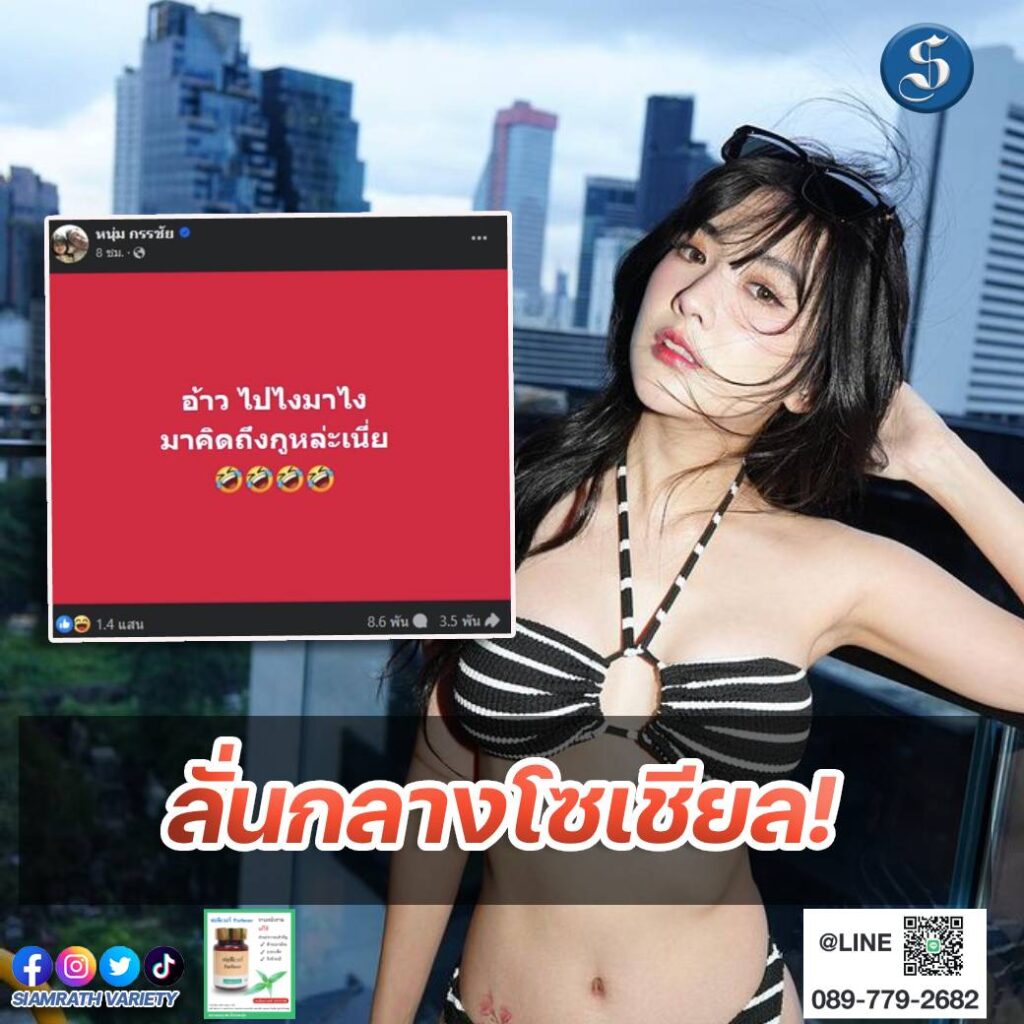 เบียร์ (2)