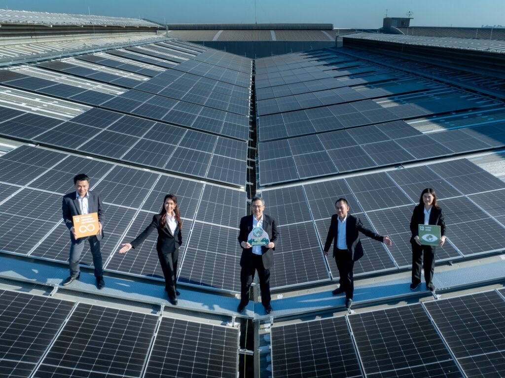 เอสแอนด์พี netzero cover