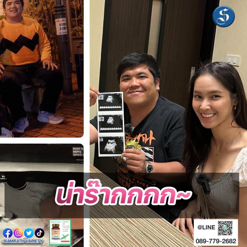 แจ๊คใบหม่อน