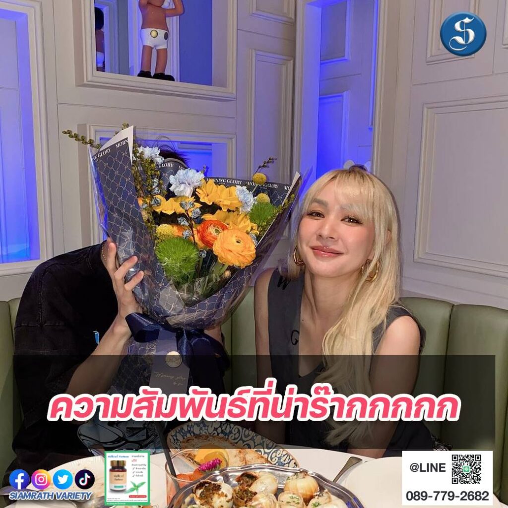 โฟร์ (1)