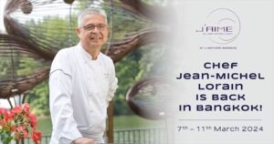 486C87C4-02E3-40EF-89BA-D178FC471474