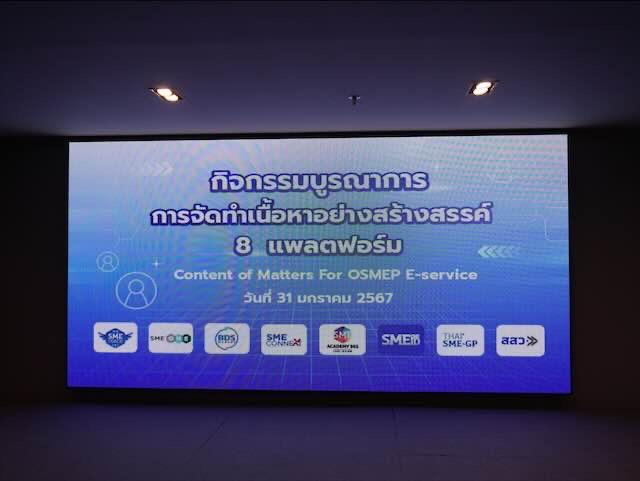 70867D96-4EEA-4EBA-BC1E-BC5FDBF067D2