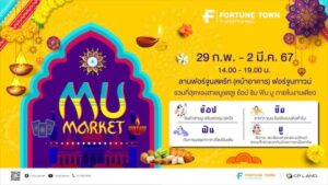 A09F3E31-2EF1-4BC1-9956-AEF31D7FF08C