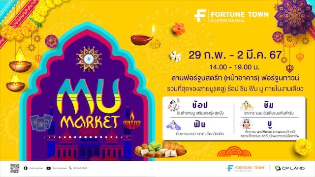 A09F3E31-2EF1-4BC1-9956-AEF31D7FF08C