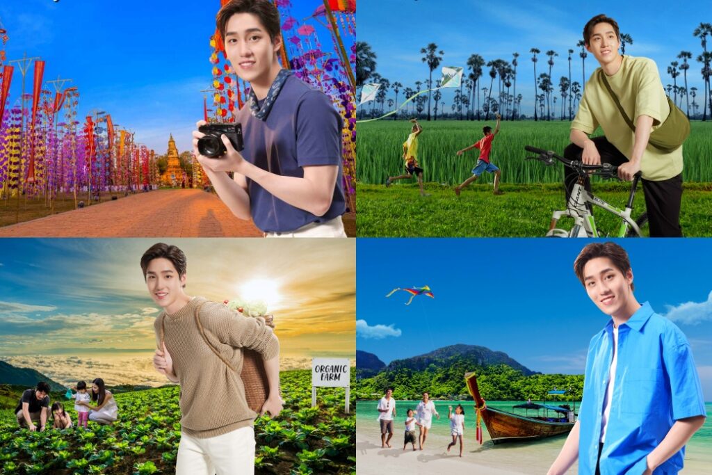 AW_KV Tor-Festival cover