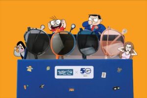 B3753F19-EF21-49C7-9BBE-C7DA07614794