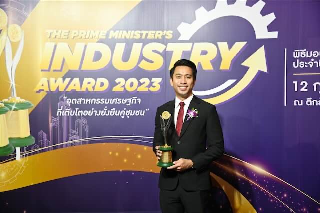 C37F5868-F5E3-4A22-A4D2-3F6AE3F50469