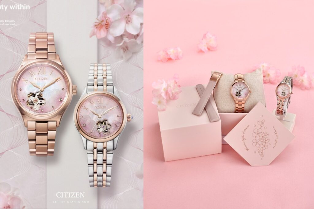 CITIZEN PR104487Y Sakura Limited Edition Collection cover