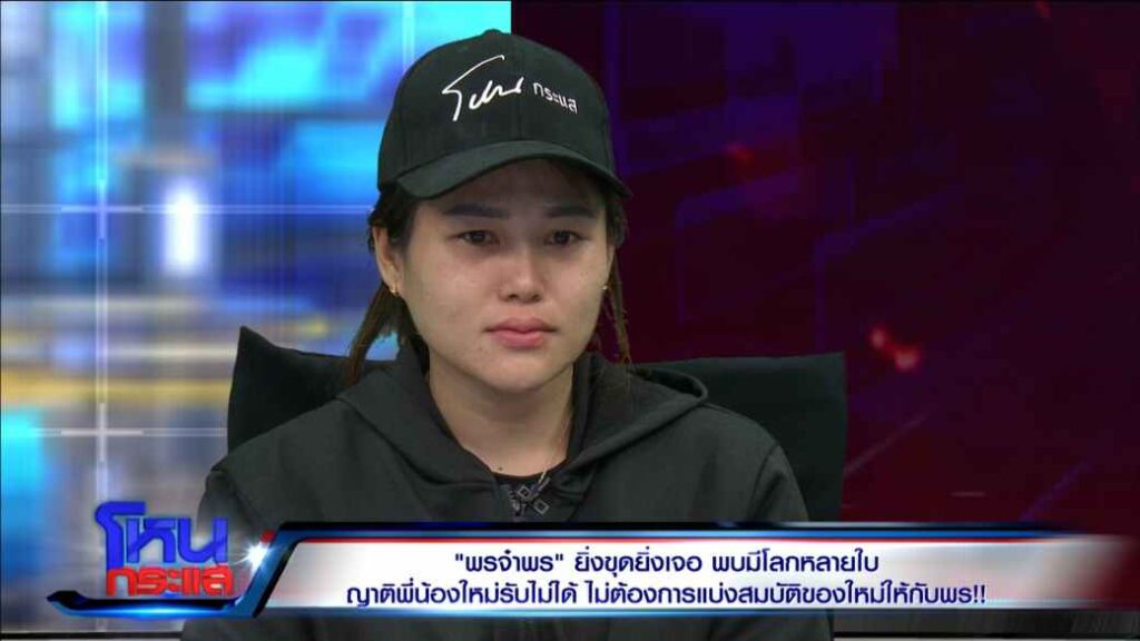 Export.01_13_21_23.Still483_0