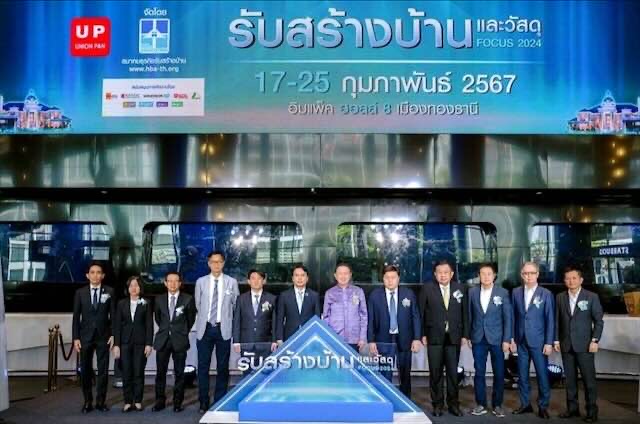 FA4D3FC1-A4B8-4573-A9FB-B23E0C4CF825