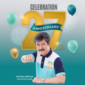 batch_ดร.ปิยะวัฒน์-จุลล์จักรวงศา