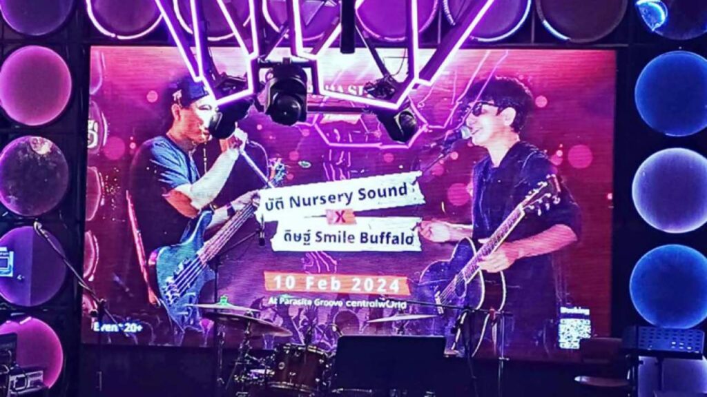 smilebuffao_nuserysound