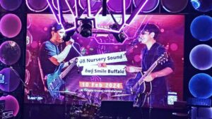 smilebuffao_nuserysound