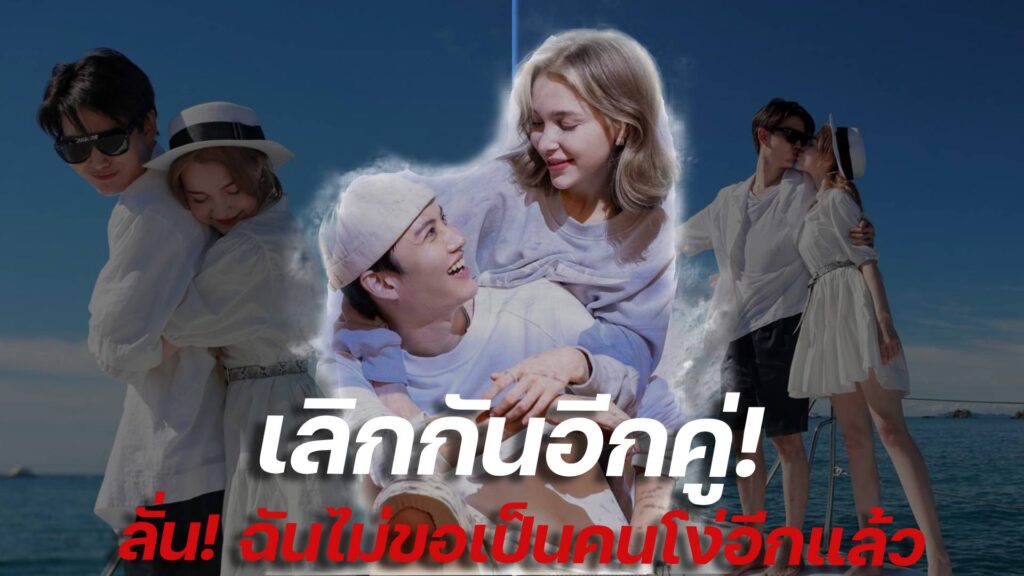 กอฟ (1)