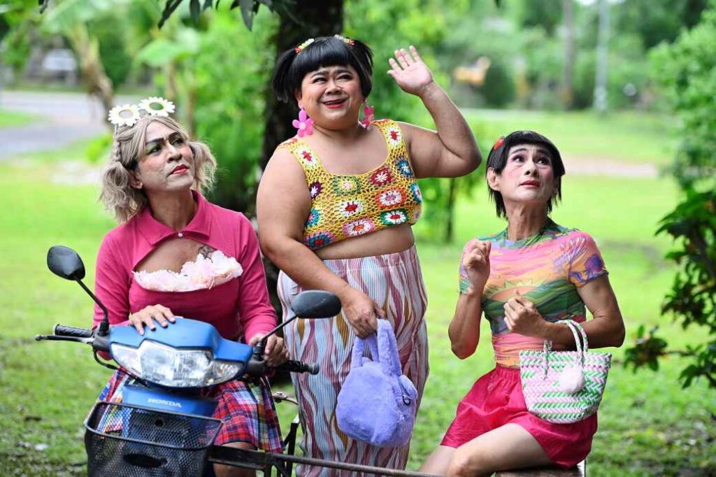 ข่าวเพลงกระเทยห่าว (2)