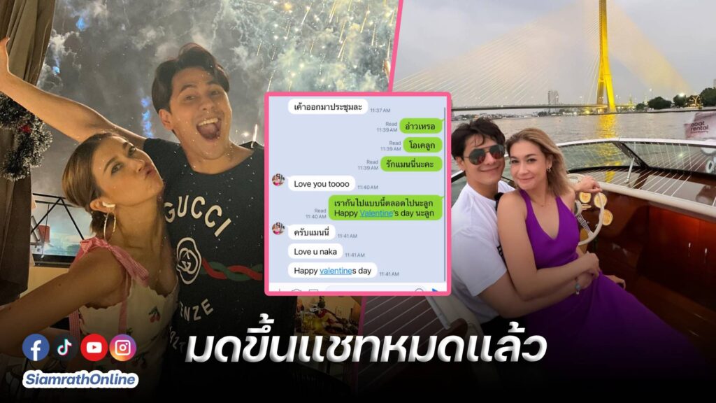 ซีเอมมี่