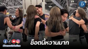 ณิชาโตโน่