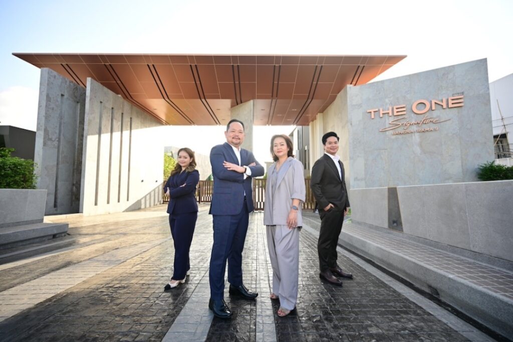 นัมเบอร์วันเฮ้าส์ซิ่ง ดิเวลลอปเม้นท์” ผู้