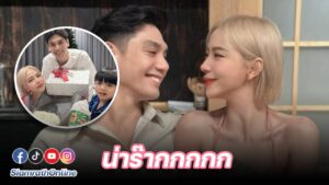 นิวเคลียร์