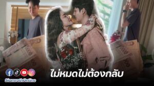 พี่หยาด