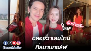 พี่เต๋า copy