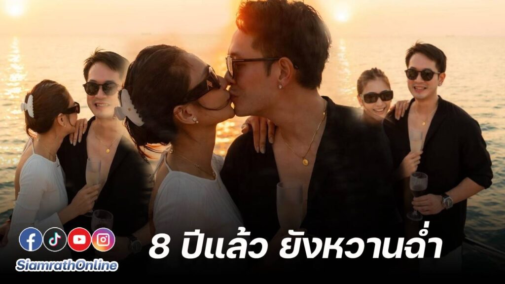 พี่เนยโชติกา