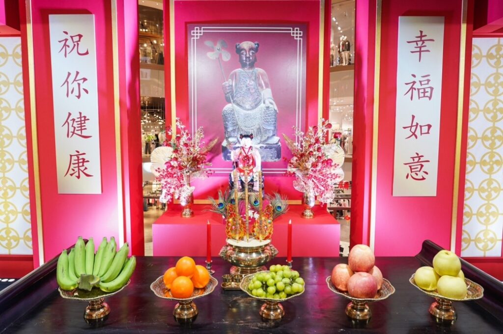 ภาพประกอบข่าว-เทพเจ้าเปลี่ยนใจ