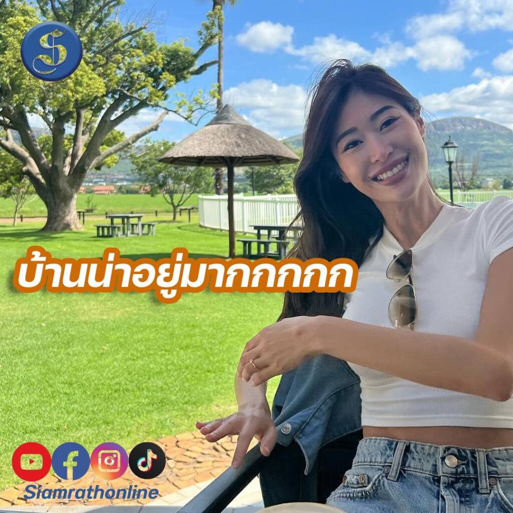ยิปซี