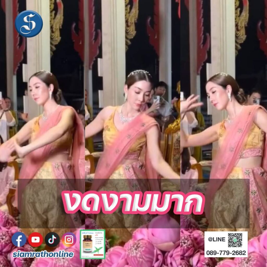 วีเจวุ้นเส้น