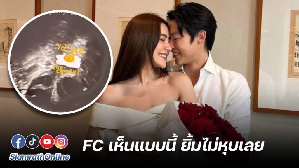 หมากคิม