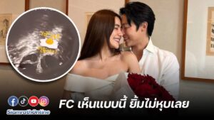 หมากคิม