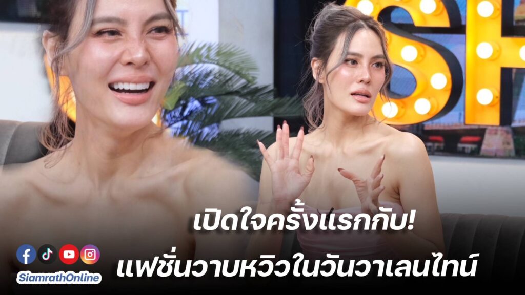 เจนี่ copy