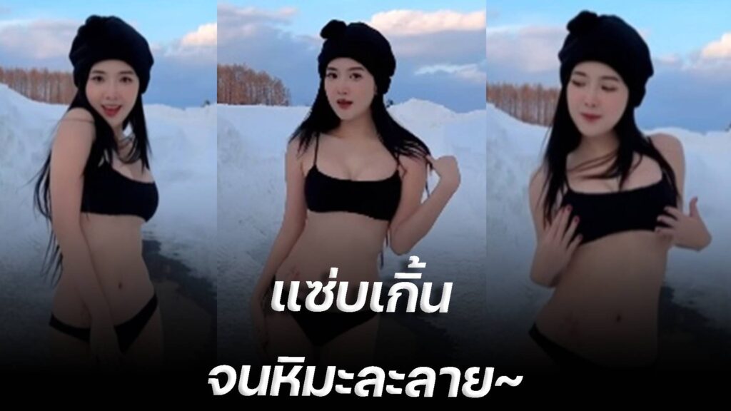 เบียร์ (2)