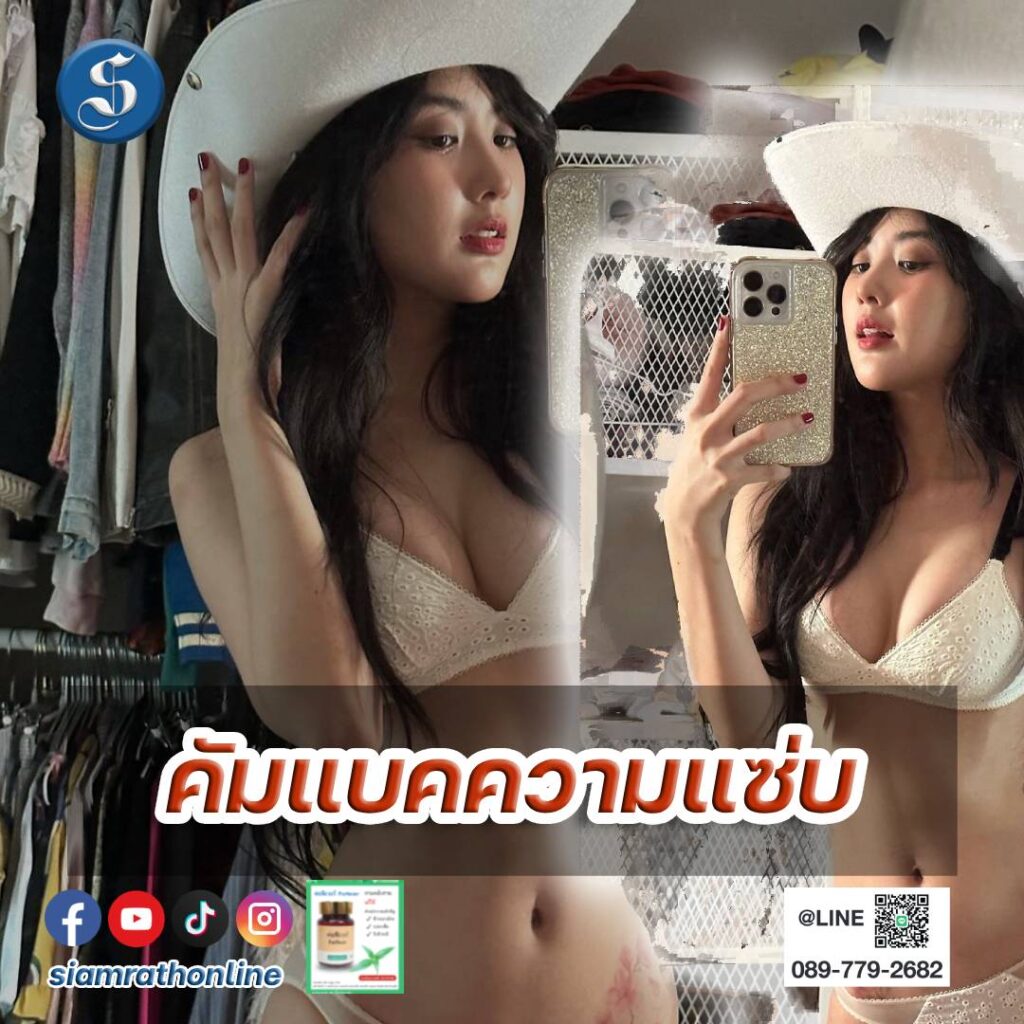 เบียร์ (2)