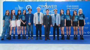 เปิดเวที THE POWER BAND 2024 ปก