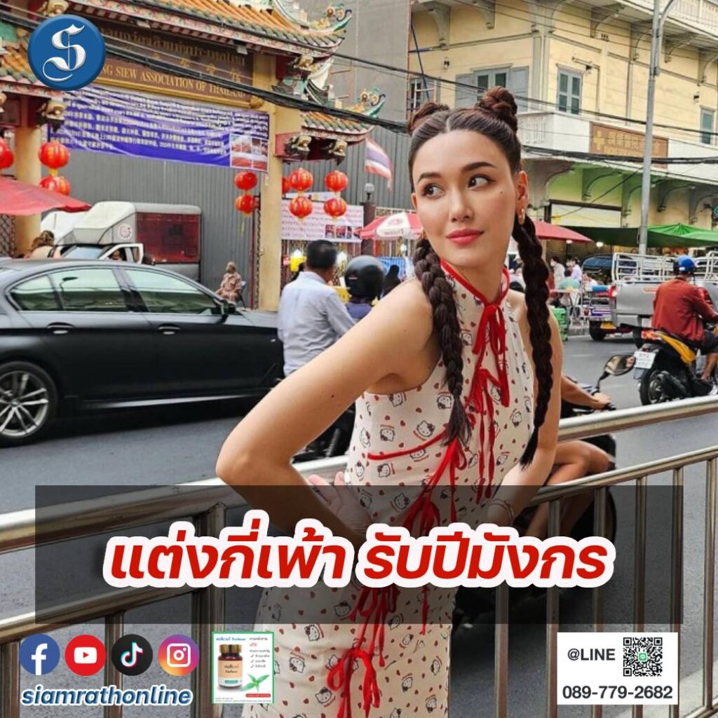 แจ็กกี้