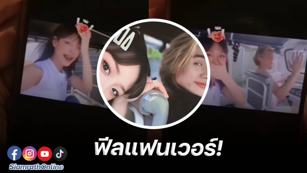 แน๊กกามิน