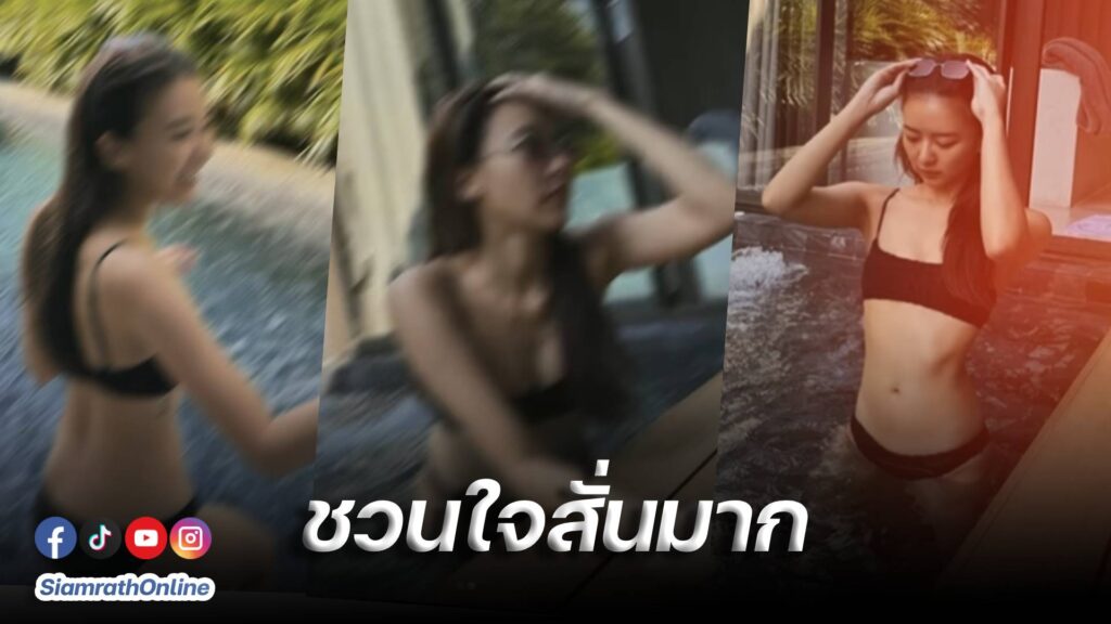 แพรววา (2)