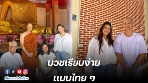 แอนชิลี