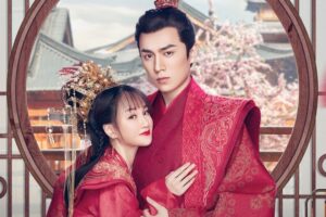 โปสเตอร์ซีรีส์ วาดรักลิขิตหัวใจ ปก